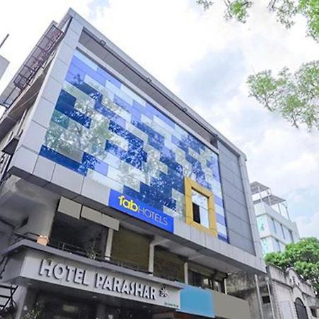 Fabhotel Parashar Nágpur Kültér fotó